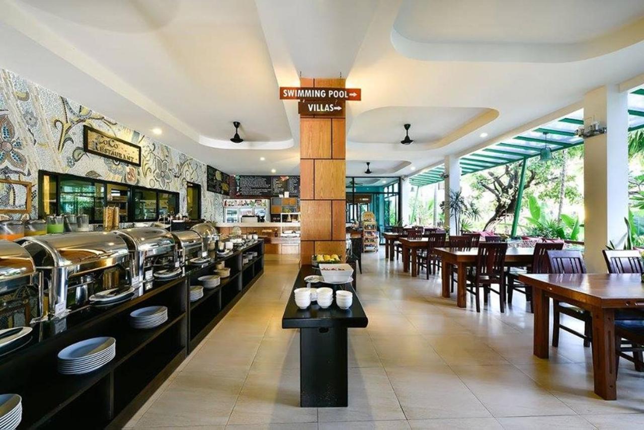 โคโค่ รีทรีท ภูเก็ต แอนด์ สปา รีสอร์ท 4*