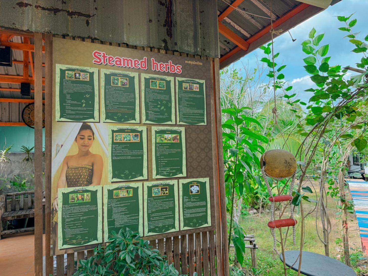 Coco Retreat Phuket And - Sha Resor Chalong